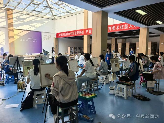 2026年吕梁市中等职业学校技能大赛兴县职业中学赛点比赛开赛